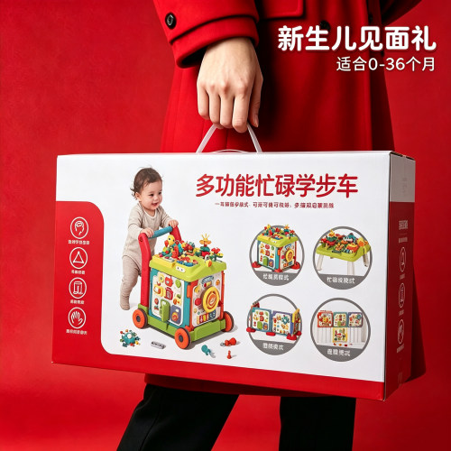 顺丰包邮！周岁礼物推荐