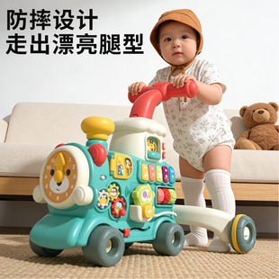 一岁宝宝学走路助步学步推车玩具婴儿学步车儿童多功能手推防侧翻