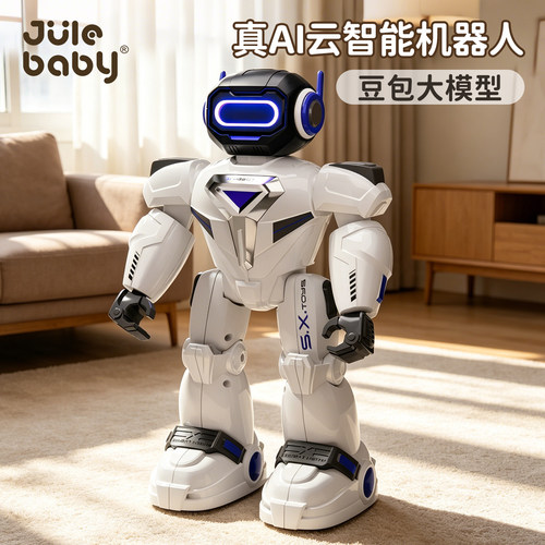 【豆包大模型】真AI智能机器人