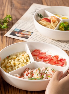 陶瓷分格餐盘带盖圆形蒸盘三格盘子早餐大人减脂分餐盘分隔水果盘