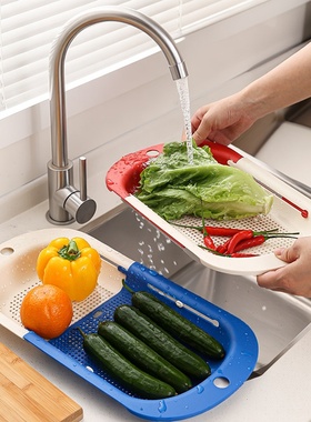 多巴胺可伸缩沥水篮厨房洗菜盆水槽沥水架水果蔬菜滤水篮神器