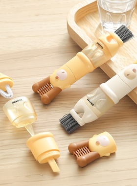 五合一杯盖刷水杯刷多功能缝隙刀片缝隙清洗专用杯刷清洁奶瓶神器