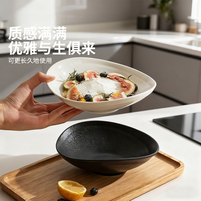 陶瓷甜品碗高颜值家用沙拉碗商用不规则雪糕碗新款家用餐具碗