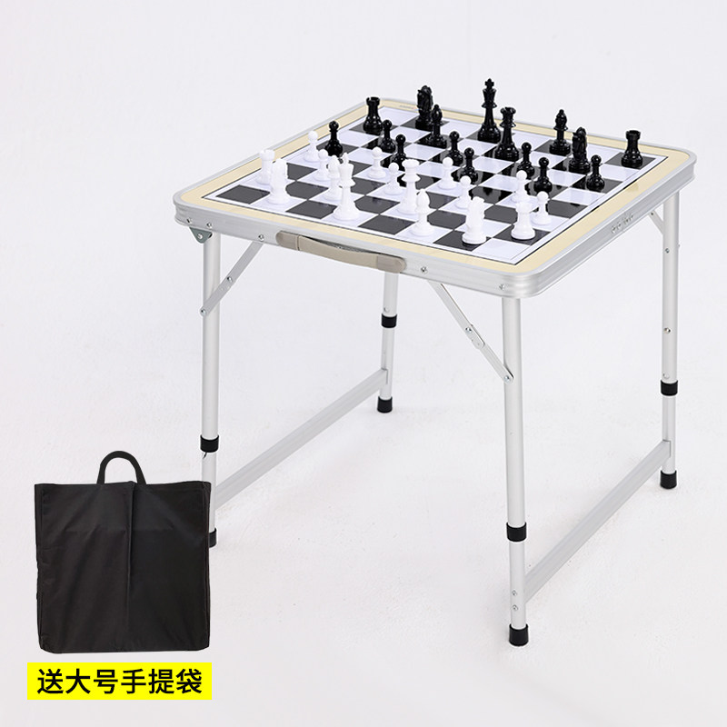 JIANNA磁性国际象棋棋桌防水折叠
