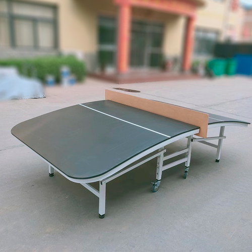 健纳足上球桌Teqball可折叠