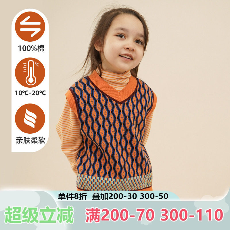 mibi儿童针织衫马甲春秋新款男童毛衣女童毛衫宝宝纯棉毛织背心