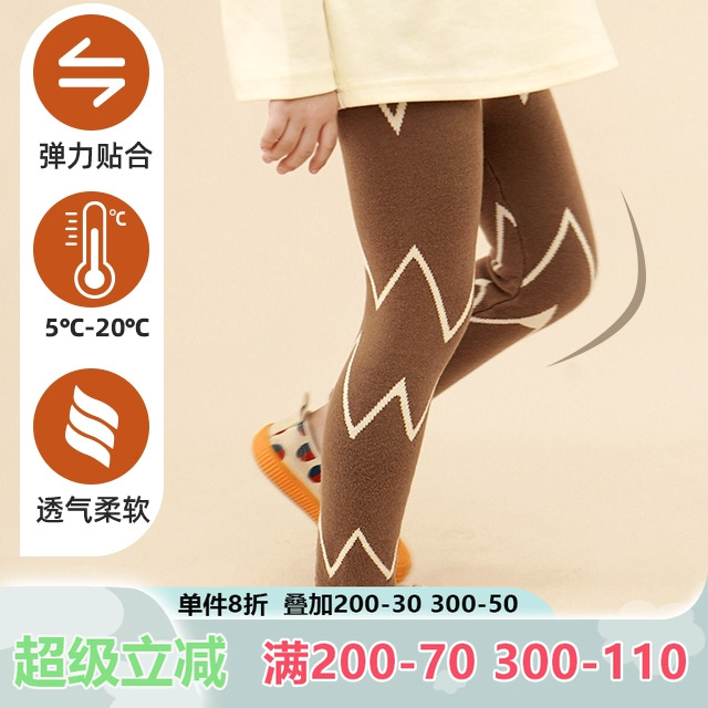 mibi儿童打底裤秋季新款女宝宝双层弹力裤保暖紧身裤子女童针织裤