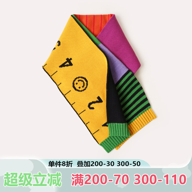 mibi儿童围巾秋冬新款女童针织围巾男童纯棉围脖宝宝保暖韩版拼色