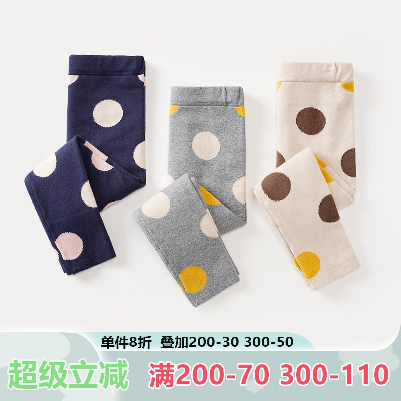 mibi女童打底裤春秋外穿秋冬款儿童洋气双层针织宝宝长裤子棉