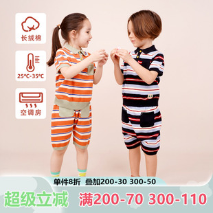 mibi儿童套装春夏季新款女童针织衫短裤男童纯棉T恤薄款毛衫半袖