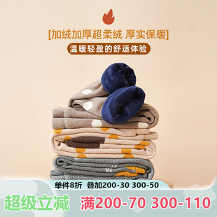 mibi儿童打底裤秋冬女童加绒裤加厚打底裤弹力保暖发热裤子棉