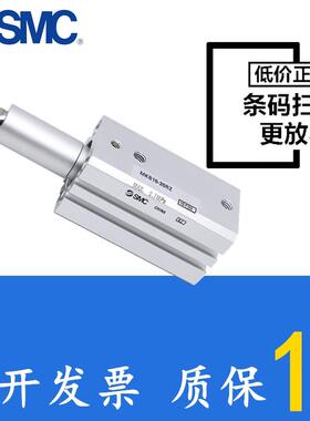 SMC气缸MKB12 16 20 25 32 40 50 63-10LZ-20RZ-30LZ-50RZ LNZRNZ