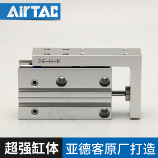 亚德客滑台气缸HLH6X10S HLH10X15S HLH16X20S HLH20X25S 6X30S