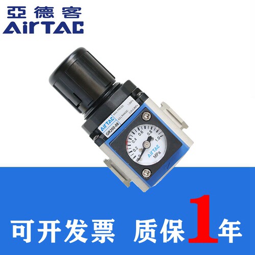 亚德客GR20006F1 GR20008F1 GR30008F1 GR30010F1调压阀气压阀
