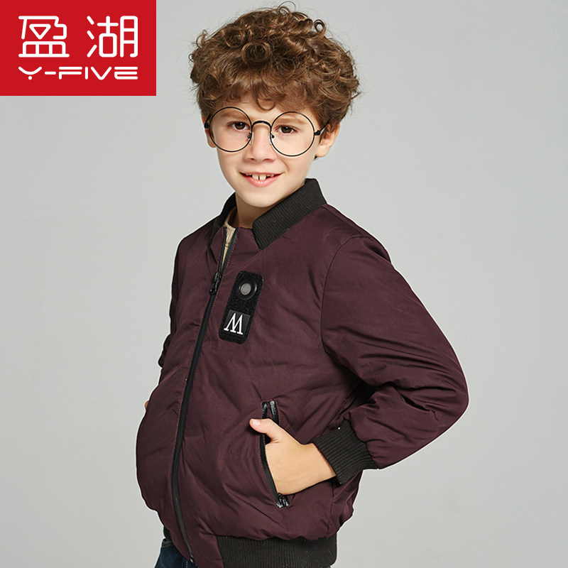 盈湖童装新款儿童棒球领羽绒服男中大童白鸭绒短款夹克外套加厚