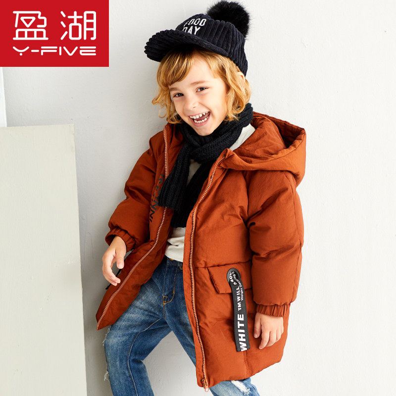 盈湖婴幼儿宝宝中长款羽绒服加厚小童韩版字母印花羽绒衣冬装外套