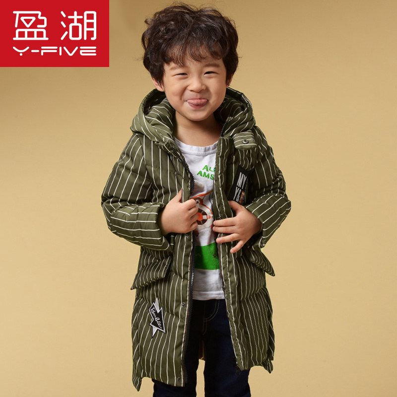 盈湖男宝宝12345岁冬装羽绒保暖外套加厚男小童中长款羽绒服韩版