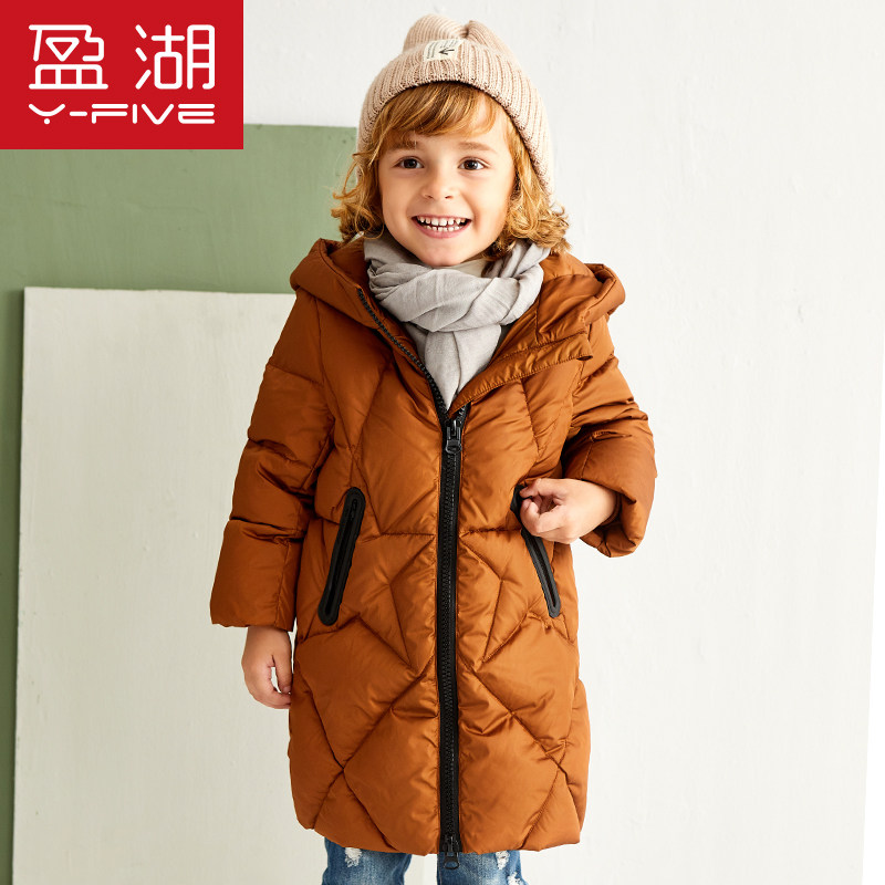 盈湖宝宝五角星中长款羽绒服加厚2345岁小童连帽冬季羽绒外套韩版