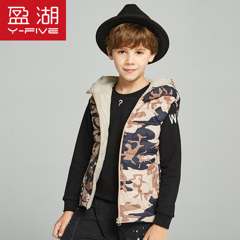 秋冬盈湖幼童迷彩羽绒服马甲宝宝男小童连帽加厚保暖羽绒背心坎肩