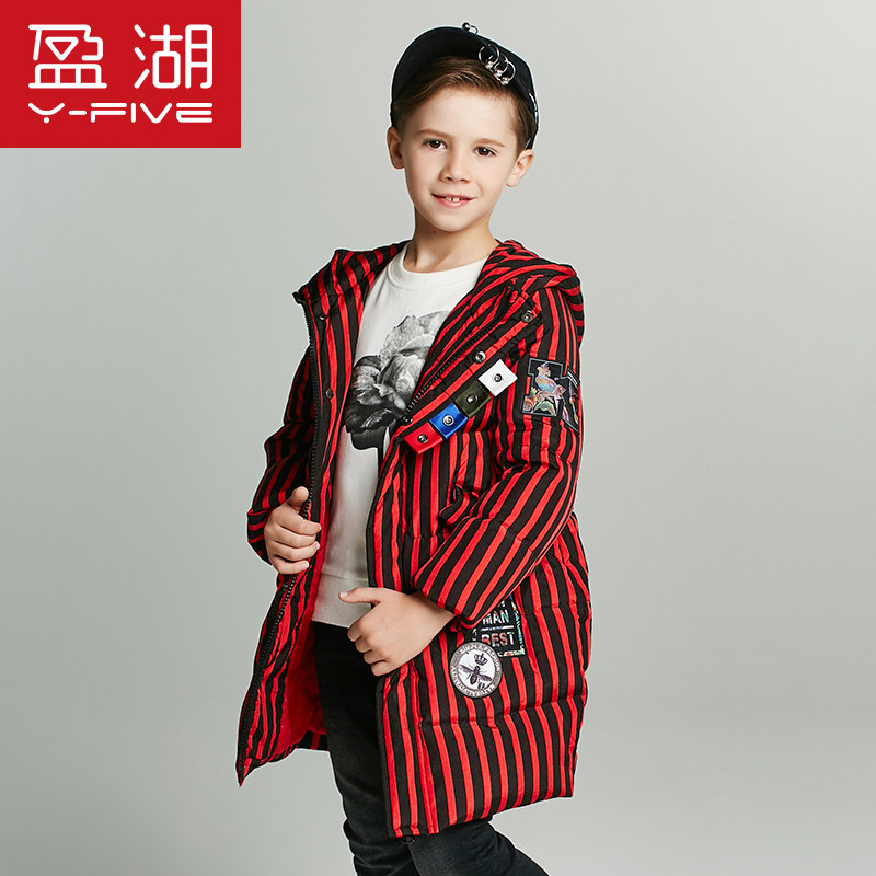 盈湖儿童羽绒服冬装男童羽绒服中长款中大童加厚条纹外套韩版