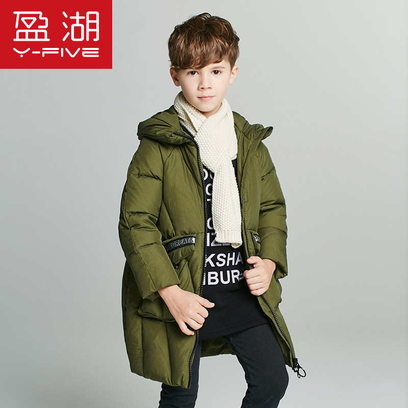 盈湖2020新款冬装新款儿童羽绒服男童中长款中大童保暖羽绒外套潮