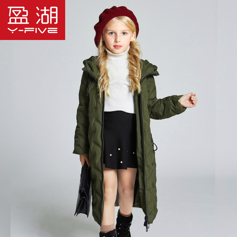 盈湖儿童舞蹈演出过膝反季羽绒服加厚女童加长款冬装羽绒外套冬季