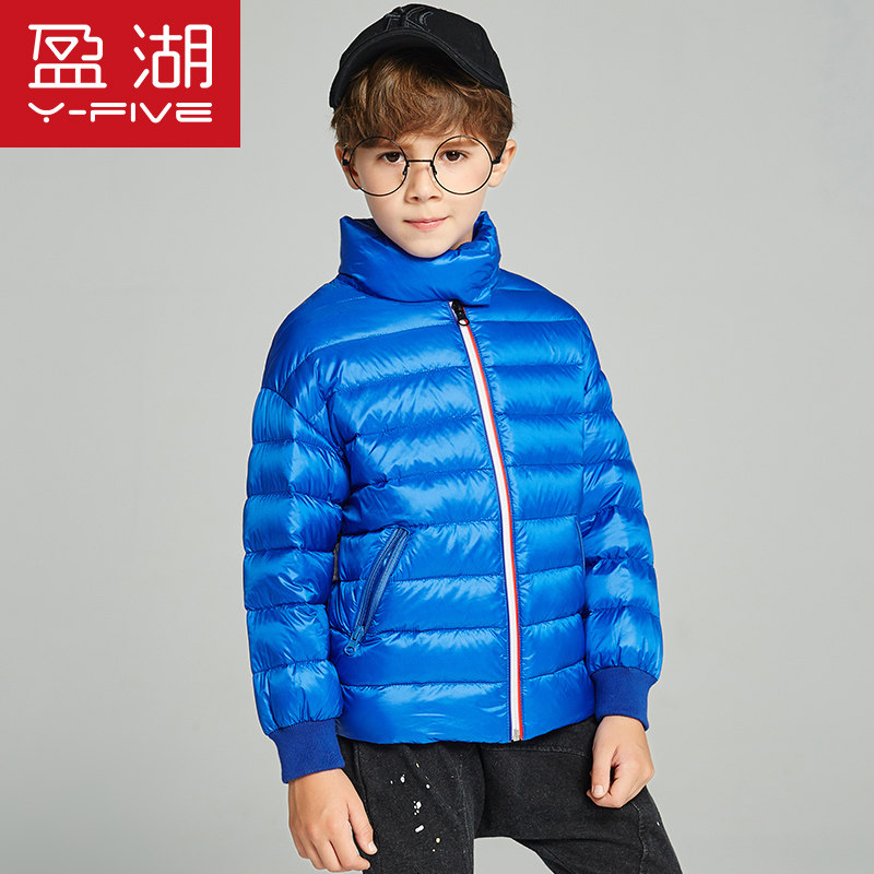 盈湖小童立领轻便反季羽绒服薄款男童秋冬新款女童拼色短款羽绒服