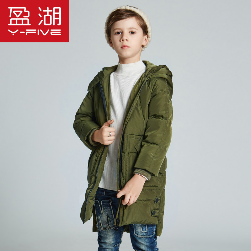 盈湖冬季儿童连帽长款羽绒服加厚男童中长款羽绒袄保暖外套韩版