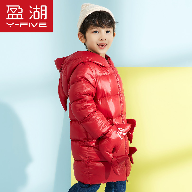 盈湖宝宝羽绒服男1-3岁中长款小童可爱卡通鲨鱼羽绒面包服外套冬