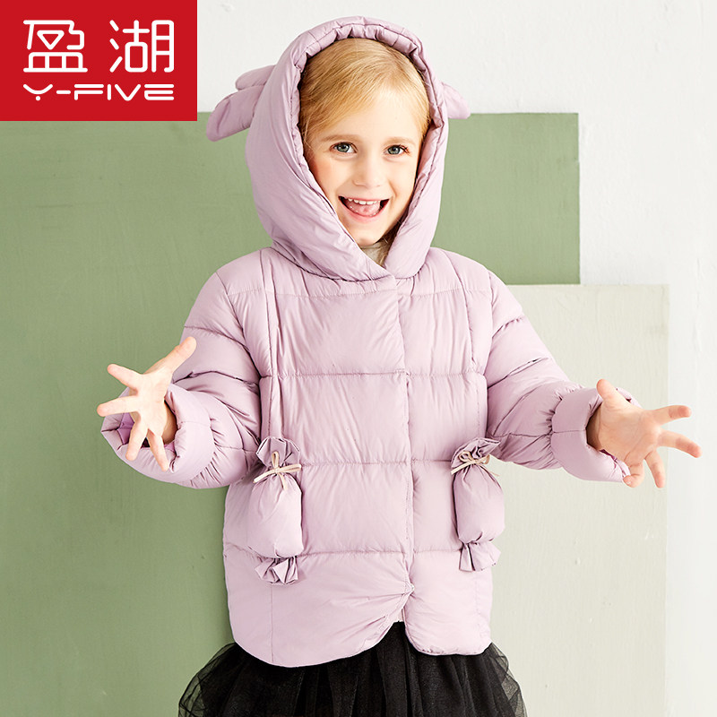 盈湖小童宝宝反季羽绒面包服加厚女童卡通短款连帽保暖羽绒服冬装