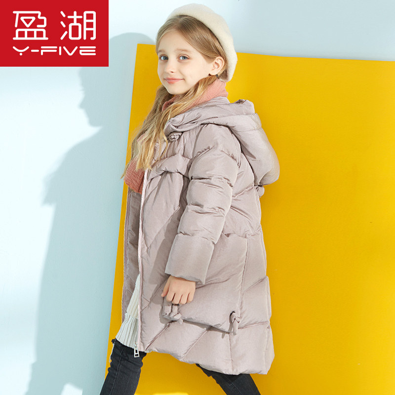 盈湖女童时尚大口袋中长款羽绒服加厚女中大童韩版羽绒冬天外套