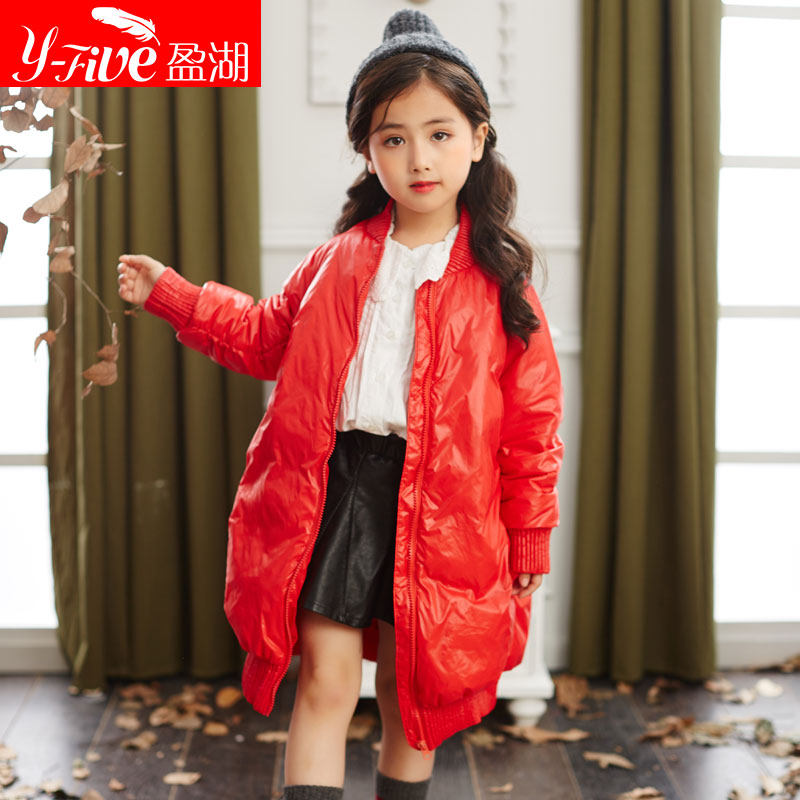 盈湖反季儿童羽绒服男女童装2020新款大童冬装加厚款小童外套冬季