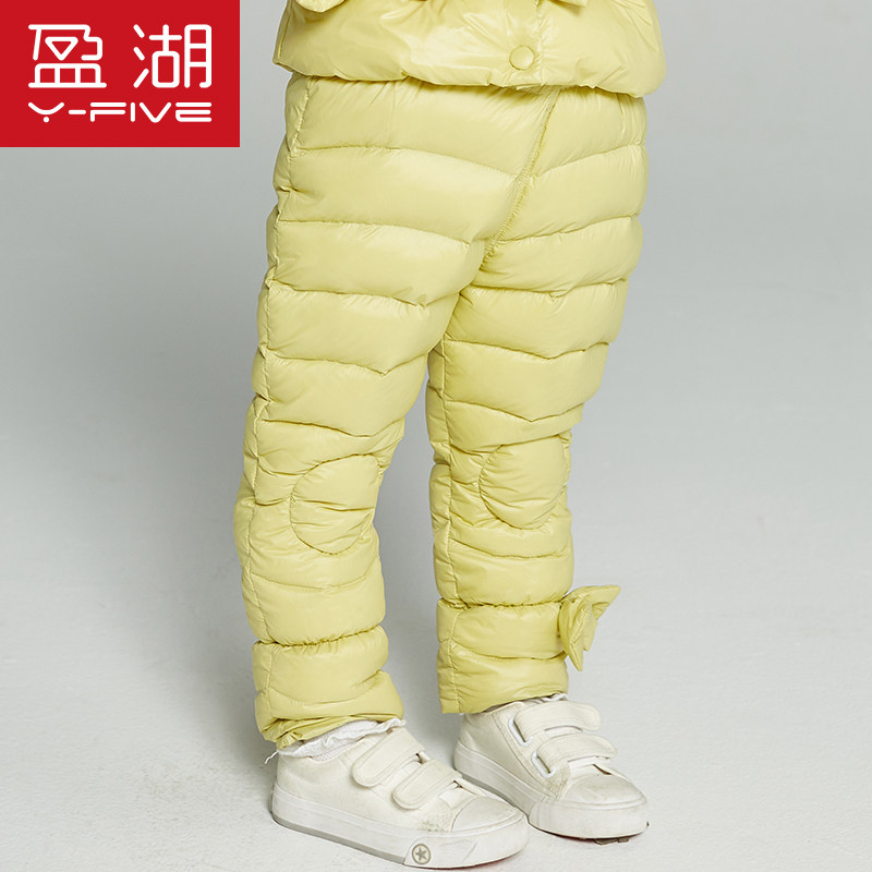 盈湖秋冬小童12345岁宝宝反季内胆羽绒裤女童外穿轻薄保暖白鸭绒