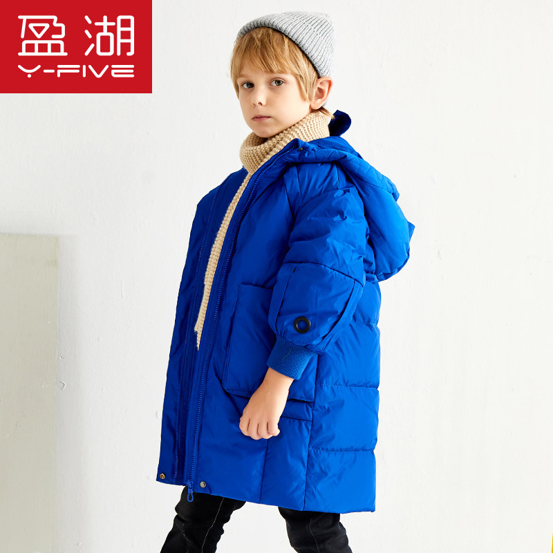 盈湖儿童时尚大口袋中长款羽绒服加厚男中大童韩版冬季羽绒外套潮