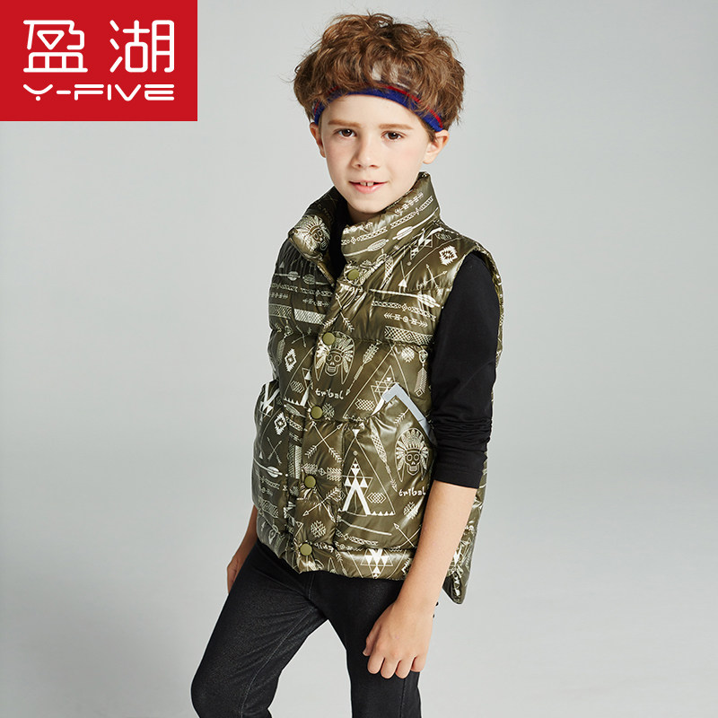 秋冬盈湖幼童时尚保暖羽绒马甲男大童羽绒背心坎肩宝宝超轻羽绒服