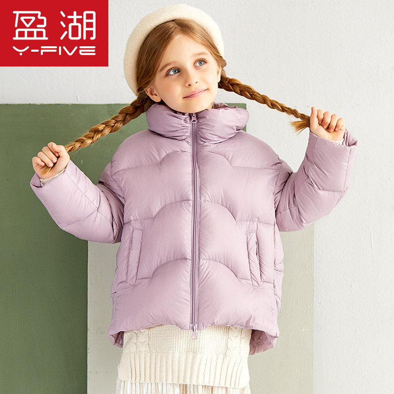 盈湖新款儿童时尚羽绒服加厚女中大童洋气短款面包羽绒衣冬装外套