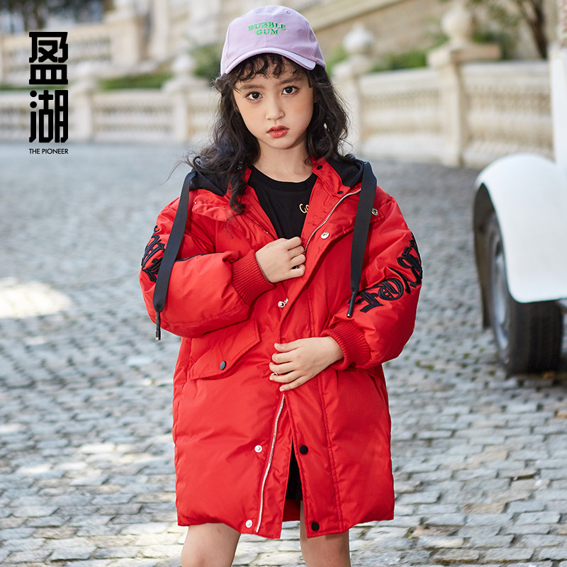 盈湖时尚洋气假两件儿童羽绒服冬男女童韩版连帽中长款加厚白鸭绒
