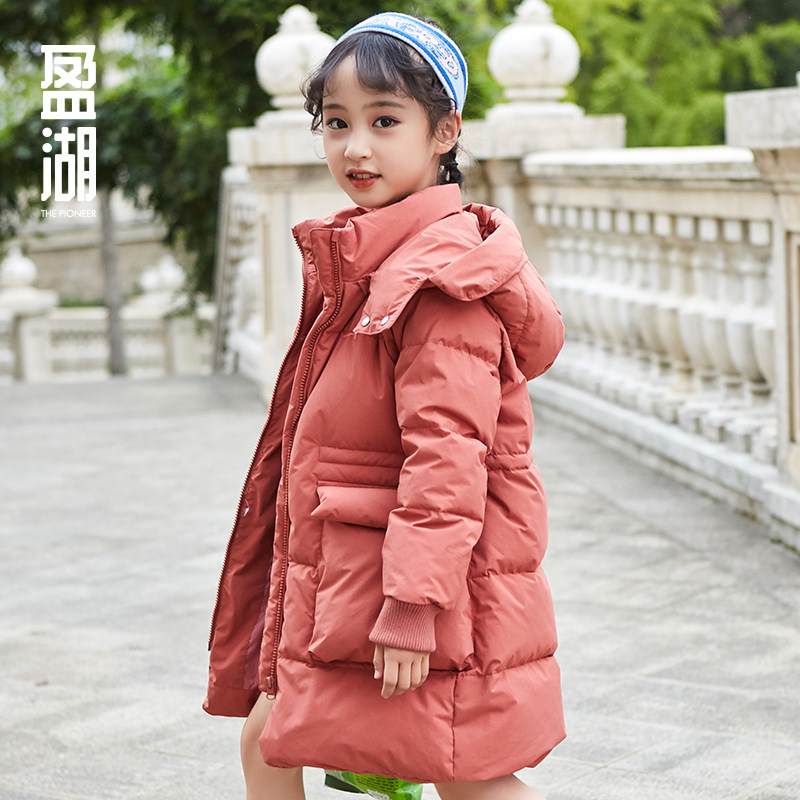 盈湖新款女童洋气反季羽绒服连帽加厚中长款外套冬季女大童韩版潮