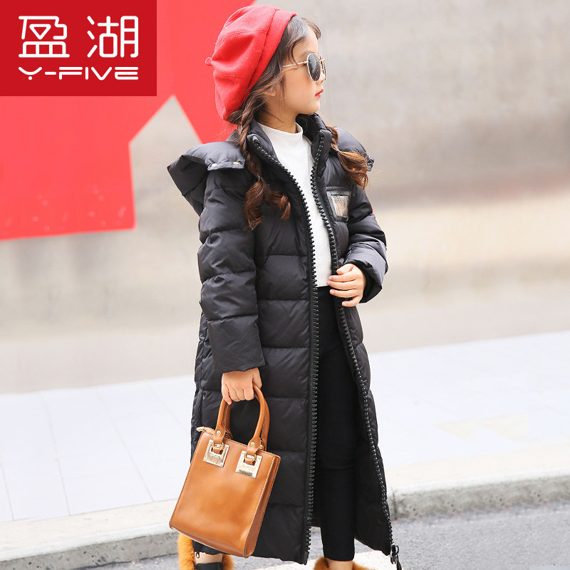盈湖亲子母女装舞蹈长款羽绒服韩版男女童过膝超长款羽绒服加厚冬