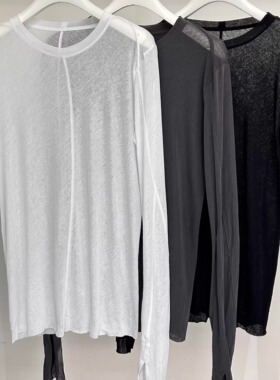 MQ｜MACQNF22309简约时尚百搭宽松休闲强捻棉棉圆领长袖T恤女