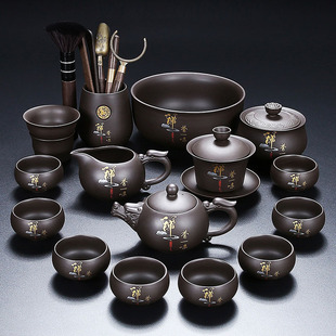 紫砂禅茶一味浮雕龙壶功夫茶具新中式紫泥复古盖碗茶杯全套泡茶器