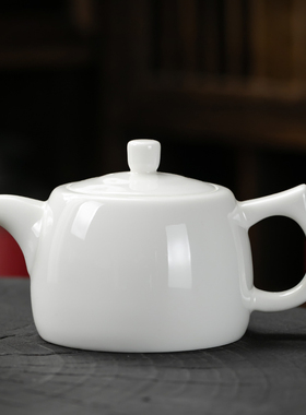 德化白瓷井栏壶大容量陶瓷壶羊脂玉瓷内带滤孔功夫茶壶家用纯色壶
