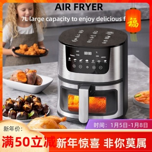 air visual fryer function stainless householdmulti Household