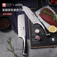 Голландский амефу режущий нож для дома комбинация кухонная шеф -повар