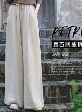 春秋纯棉阔腿裤女高腰薄款直筒裤