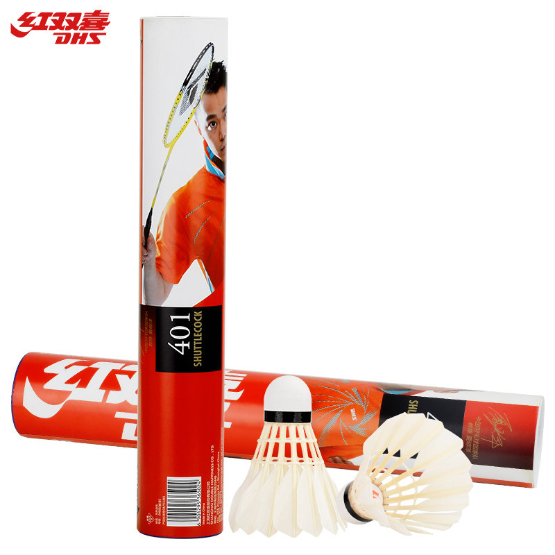 dhs红双喜羽毛球耐打稳定训练用球正品练习羽毛球室内外12只装401在类目 运动/瑜伽/健身/球迷用品, 羽毛球, 羽毛球中 - 来自Buy2taobao.com提供专业的淘宝代购服务