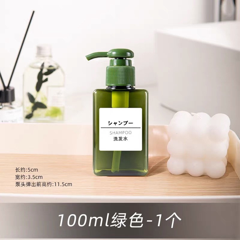 洗发水沐浴露替换装分装瓶子450ml大号酒店旅行便携空瓶