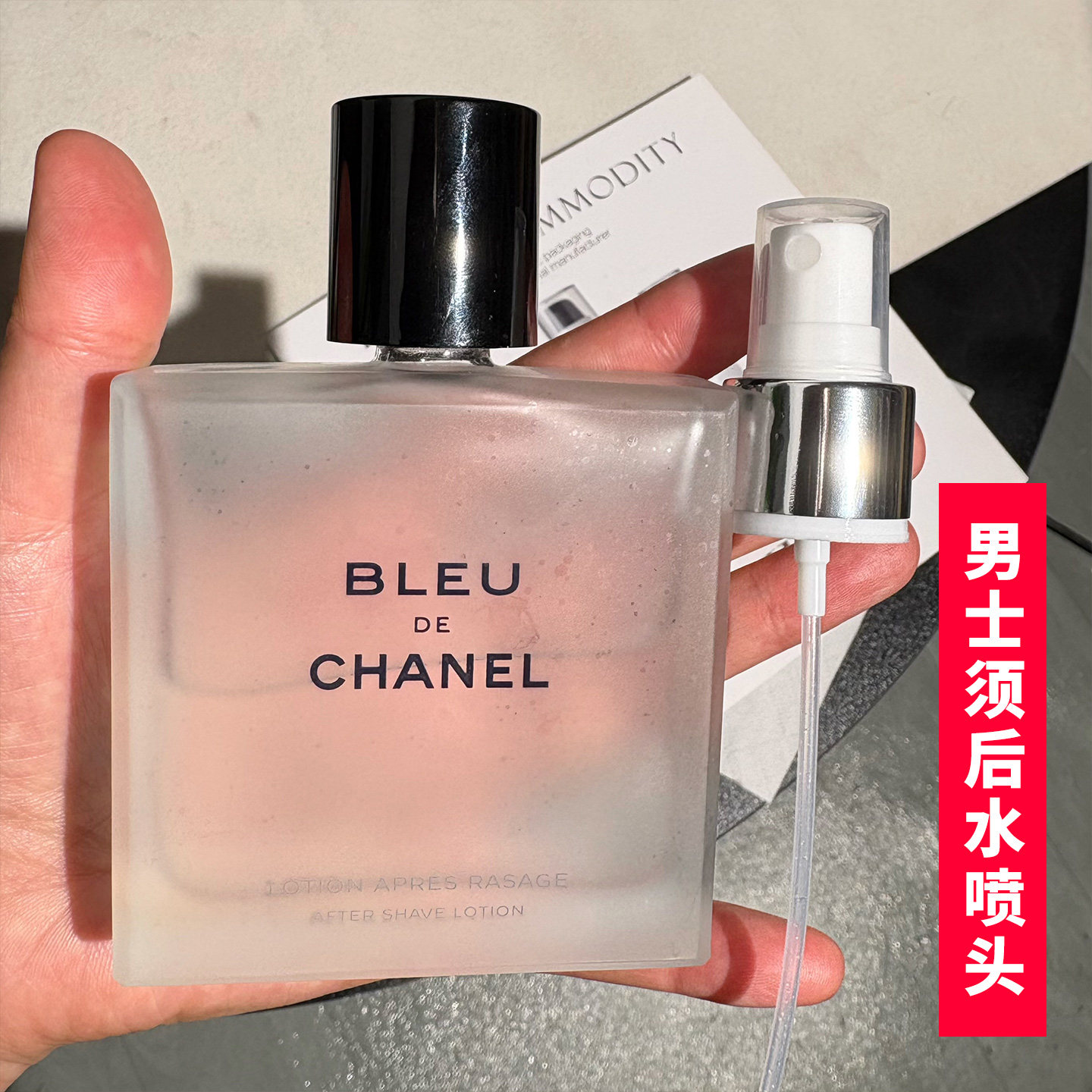 喷雾头适用于CHANEL香奈儿蔚蓝男士须后水替换泵头按压头挤压喷头,家庭/个人清洁工具,喷瓶/面霜分装瓶,淘宝优惠券,粉丝福利购,淘宝优惠卷