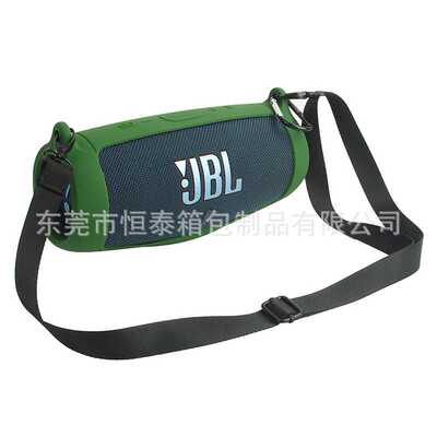 适用JBL charge 5/charge4硅胶套冲击波4/5代硅胶壳音响包便携盒