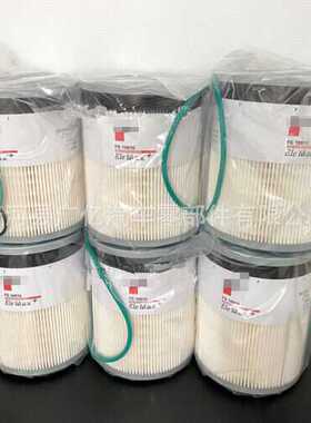 FS19915 A0000903651  P551011 纳米 滤清器 卡车 燃油 柴油 油水